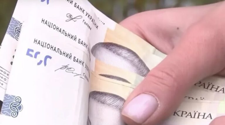 Українцям перерахують виплати – грошей поменшає: попередження від Пенсійного фонду