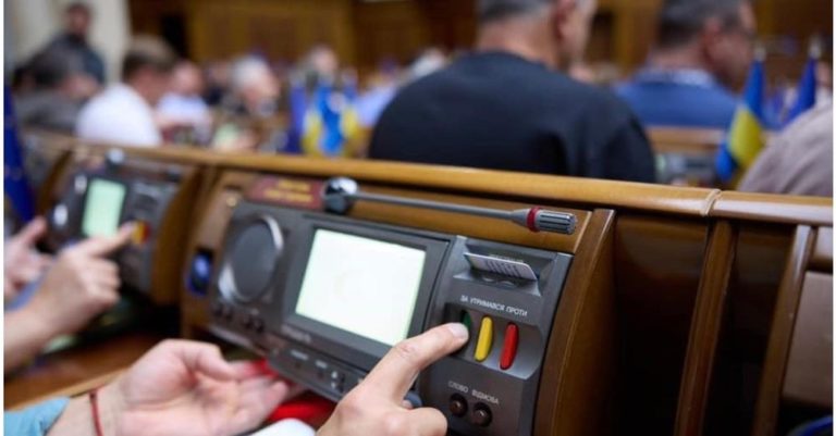 Від 3400 до 6800 грн: Рада пропонує підвищити штрафи для українців – за що