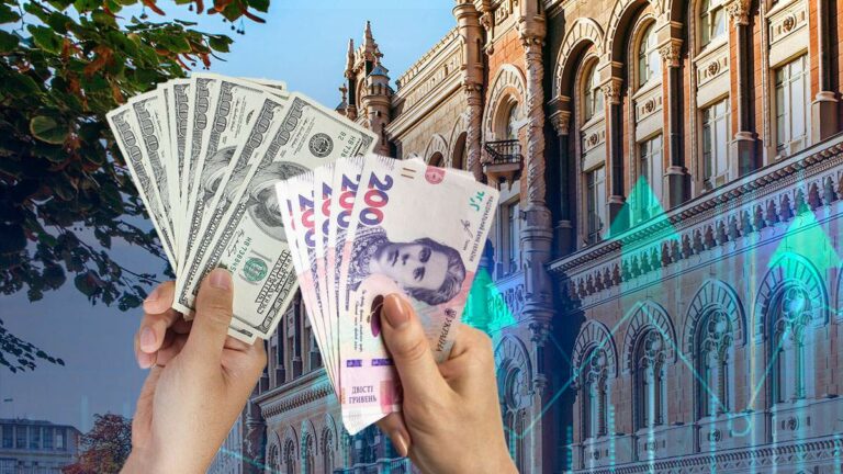 У НБУ повідомили про підвищення заробітних плат українців