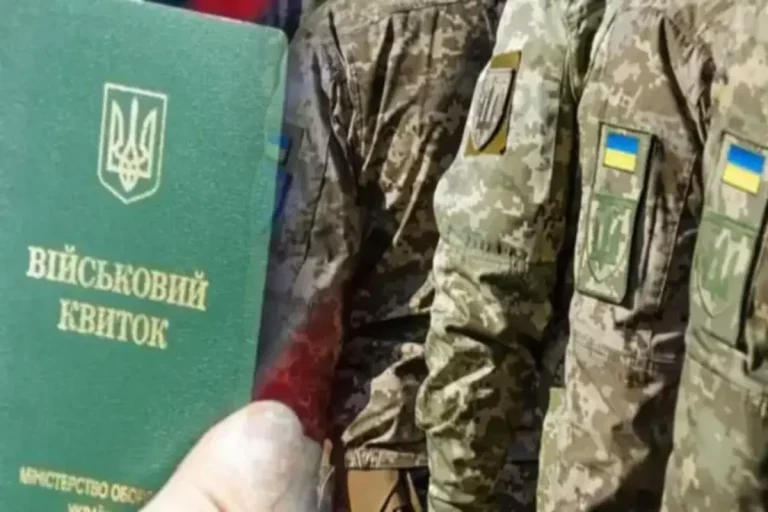 Мобілізація посилюється колосальними нововведеннями, ТЦК зможуть масово визначити ухилянтів: повістки, заходи, ЗСУ