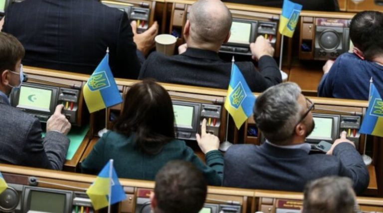 Рада провалила законопроєкт про збільшення податків: що далі