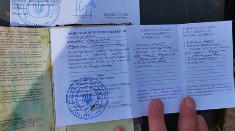 По 300 тисяч повісток на місяць: Кабмін виділив на мобілізацію Укрпоштою величезну суму – можна частину ЗСУ утримувати