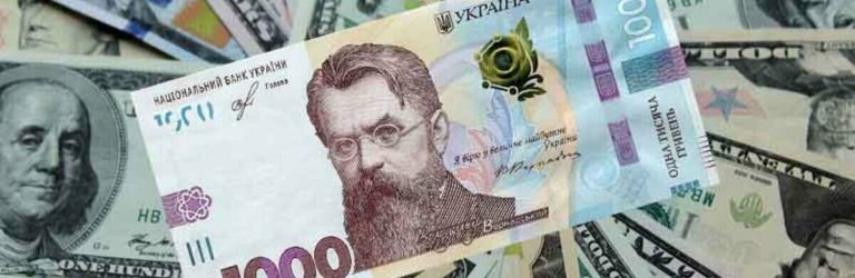 Масштабне подорожчання долара, курс валют сягне 48 гривень: експерти приголомшили прогнозом на 2025 рік