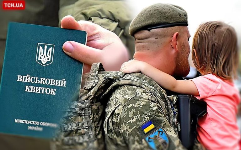 Чи можна без ТЦК: як зареєструвати народження дитини