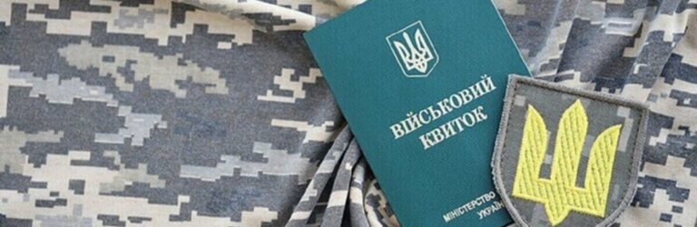 “Вручили повістки і мобілізували”: Оля Цибульська скасувала концерт через облаву ТЦК