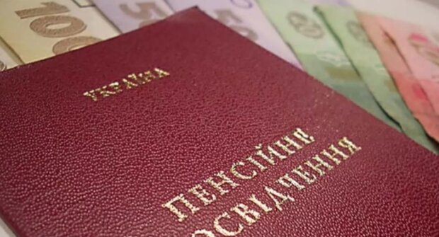 Буде дві різні пенсії, але можуть позбавити й того, що є: виплати кардинально зміняться